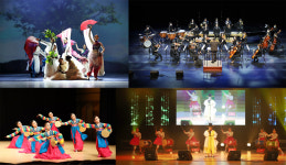 청주예총, 9~13일 18회 청주예술제