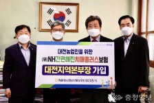윤상운 본부장, 고령화 사회 대비 치매 특화상품 가입 동참