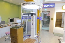 안경 전문 브랜드 의왕 아이데코, 개인 맞춤 피팅 서비스 진행