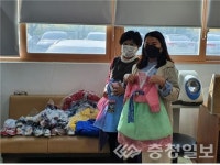 당진 송산면나눔 냉장고통한 기부문화 확산 동참
