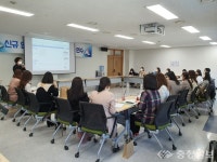 충남교육청, 신규 영양교사 역량 강화 연수