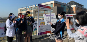 음성교육지원청 Wee센터, 신학기 상담주간 운영