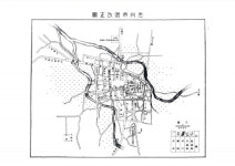 충주 예성문화연구회 성서·성내동 경계 조정해야