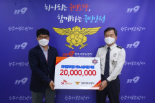 청주서부소방서-SK하이닉스, 주택용 소방시설 기증식