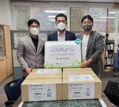 홍기전자·엠지에스코리아, 시에 무선전등 리모컨 기탁