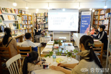 충남교육청! 지역 서점 활성화 시범 사업 추진