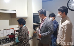 진천군, 주거 취양계층 환경개선 호응