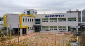 충북도 북부출장소, 제천지역 경제 활성화 앞장