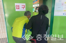 식지 않는 음성 생극면 봉사 열기