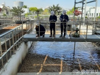 원촌동 하수처리장 악취기술진단 쾌적한 도시환경 조성