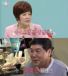 전참시 김연자, 예비남편 홍상기 스킨십 질문에 정색 폭소