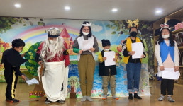 보은 송죽초,책으로 여는 세상동화 연극 프로그램 운영