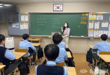 충주 미덕중 표준교육 실시…세계인과 표준으로 소통