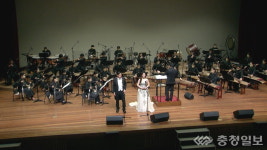 충주 우륵국악단 정기연주회 세계음악여행