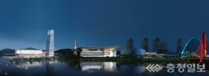 대전마케팅공사, 중부권 최대 MICE 복합단지 도약