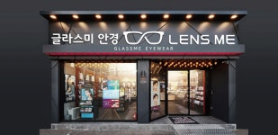 렌즈미, 자매 브랜드 글라스미 안경 론칭
