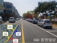 보령시, 동대구획정리지구 이면도로 확포장사업 큰 호응