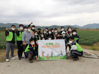 보은군노인·장애인복지관 농촌일손돕기 실시