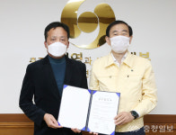 서충주신도시 악취 3년만에 해결…市-농장 축사 이전, 산단 조성 협약