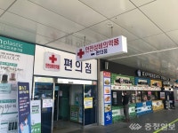 한국도로공사 대전충남본부, 지역특화 음악 방송 시작