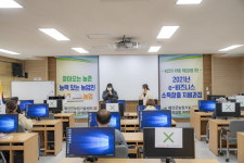 예산군, SNS 실전마케팅 중심교육으로 농가 온택트 역량 강화