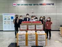 목령종합사회복지관, 오창호수병원과 카네이션 행사