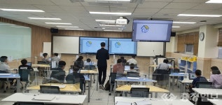 세종교육원, 가족과 함께 SW교육 체험