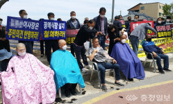 충주 주덕 요양병원 장례식장 추진에 주민 반발