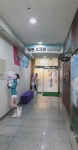 미추홀구 스크린골프 태흥스크린 골프존, 홀인원 고객 위한 이벤트 마련