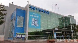 계룡시, 2차 백신접종 나서