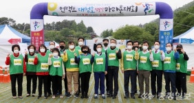 17일간 언택트 대청호 벚꽃길 마라톤 대회 개최