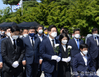 양승조 충남지사, 고 노무현 전 대통령 12주기 추도식 참석