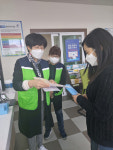 청주 문의면행정복지센터, 복지사각지대 발굴 총력
