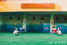 대전 중구, 효문화마을·중촌동맞춤패션거리 명소로 탈바꿈