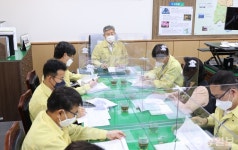 계룡시, 부진사업 조치계획 보고회 개최