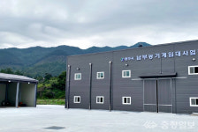 충주시 농기계 임대 더 가까이 더 편하게…사업장 3곳 신축