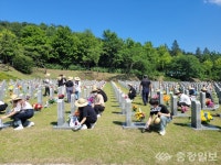 한밭대, 대전현충원서 지역유산보호 봉사활동 펼쳐