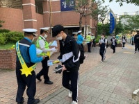 청주상당경찰서, PM(개인형 이동장치) 교통안전 캠페인 