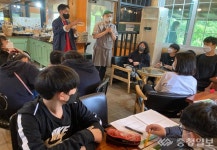 충남교육청, 자유학년제 농어촌 공동교육과정 운영