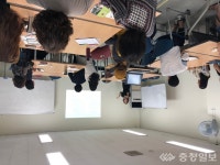 대전 동구 가양도서관, 영어강좌 선착순 모집