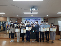 청주시 수곡2동 우리마을 복지학교 출범