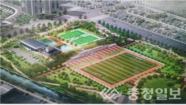 진천군, 충북 최초 하수도분야 'ISO 45001' 인증 취득