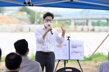 공주시, 금강신관공원 시민 편의시설 확충방안 모색