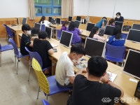 대전 동구, 1+1 학습패키지 수요처 모집