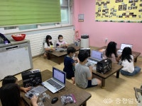 대전 동구, 1+1 학습패키지 수요처 모집