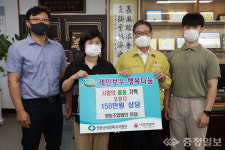 영농조합법인토담, 오란다 100박스를 기탁