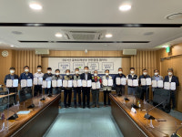 LH 충북본부, 건설공사 안전경영에 힘쏟아