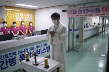청주 성모병원, 간호·간병통합서비스 병동 축복식 