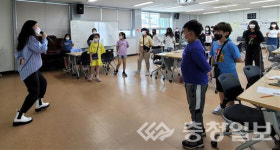 음성 금왕청소년문화의집, 청소년 진로직업체험