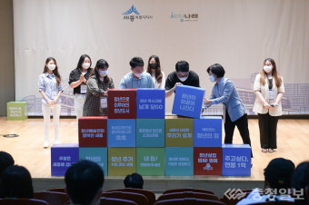 청년의 시각에서, 정책 제안한다